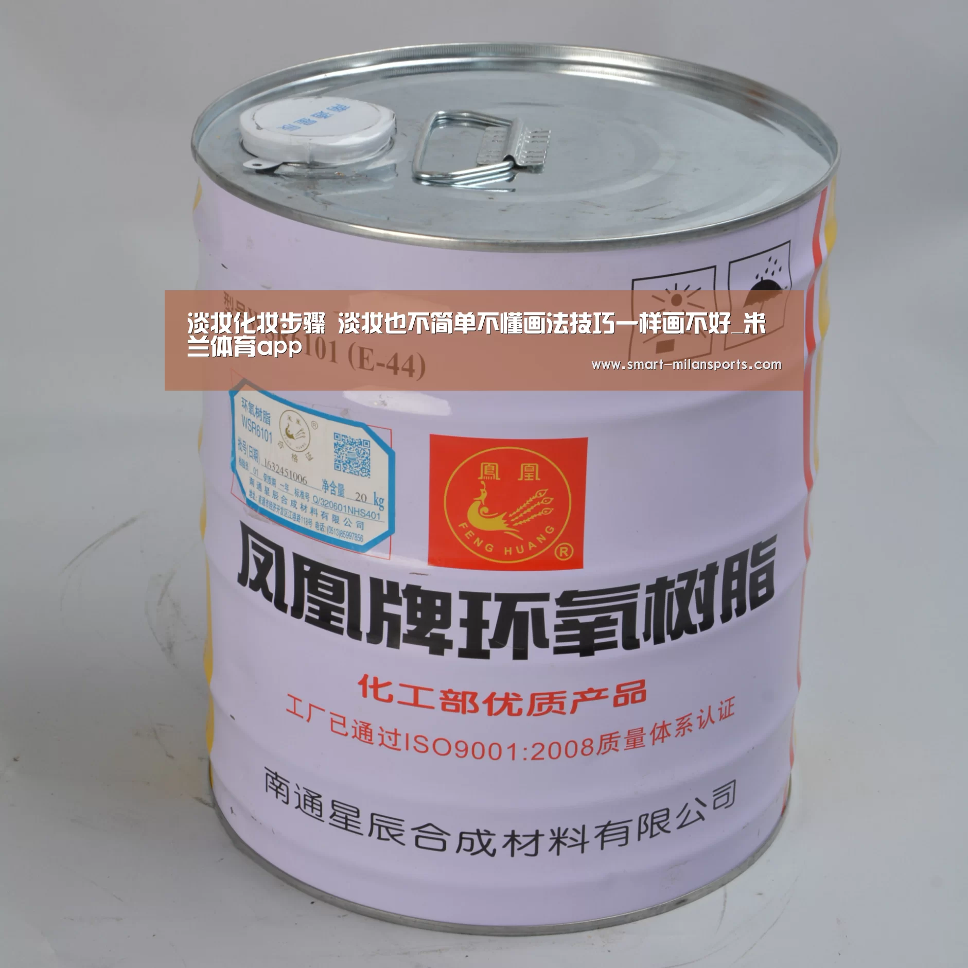 淡妆化妆步骤 淡妆也不简单不懂画法技巧一样画不好_米兰体育app(图2) 米兰体育app官网
